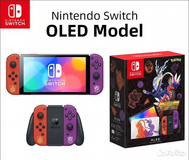 Nintendo Switch Oled Опт / Розница, под заказ