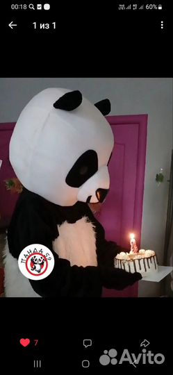 Мастер класс для детей