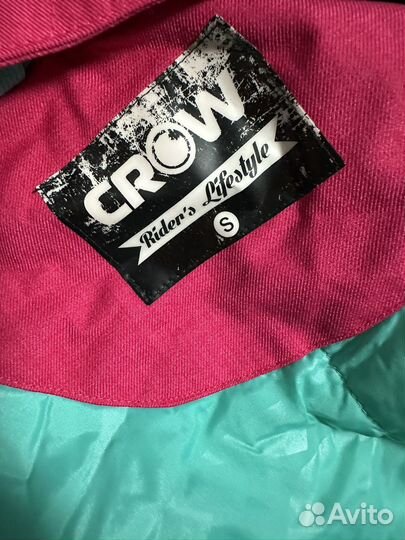 Сноубордическая куртка женская S