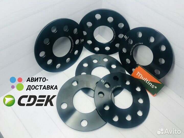 Комплект проставок колесных на Mercedes-Benz 5мм