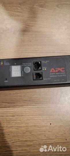 Распределительный блок APC