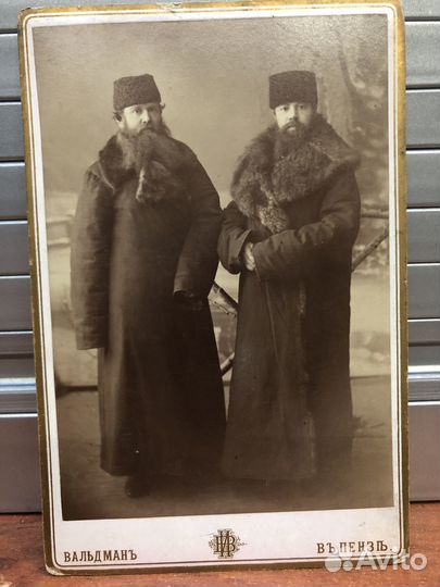 Кабинет-фото 1892 год. Пенза. Купцы