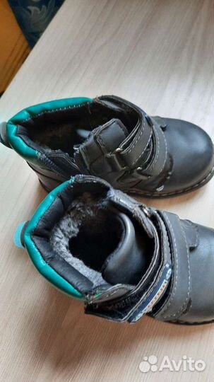 Ботинки детские