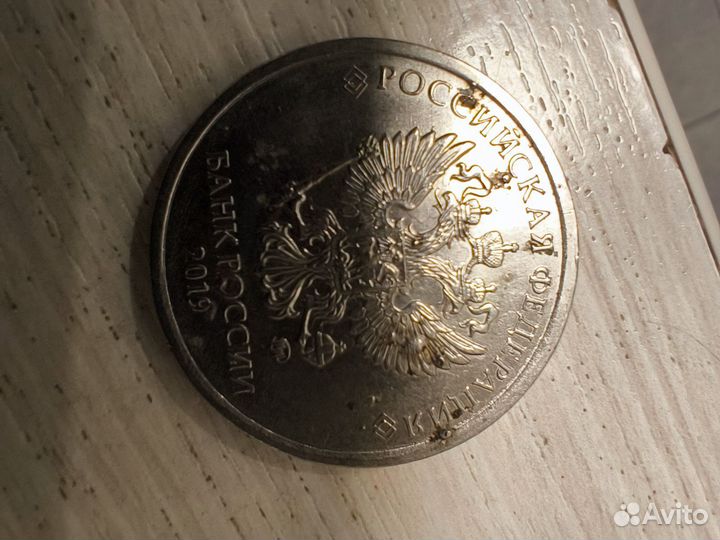 Монеты с заводским браком