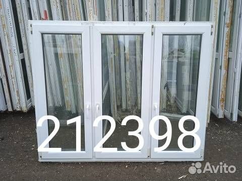 Пластиковые Окна Б/У 1430(в) х 1750(ш)