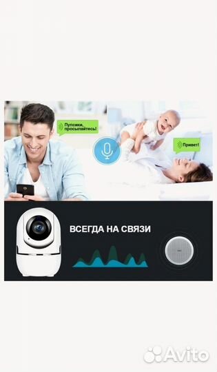 Камера видеонаблюдения купольная