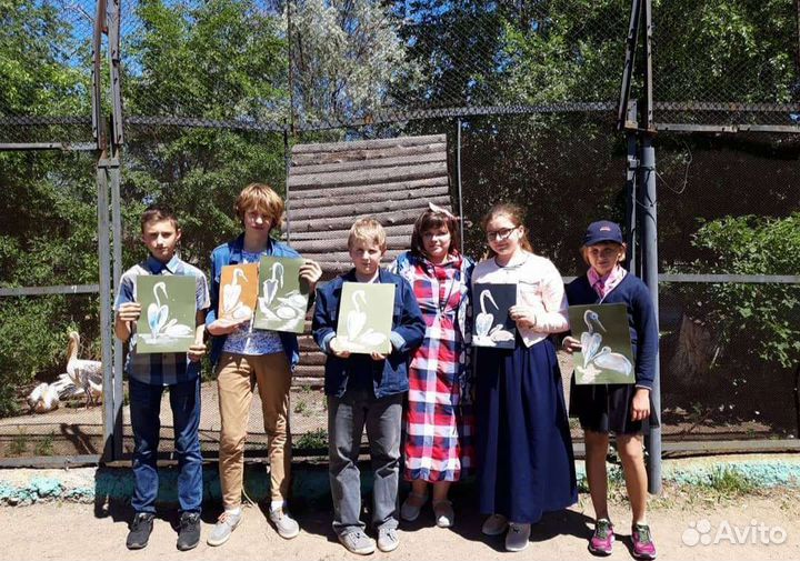 Педагог изо