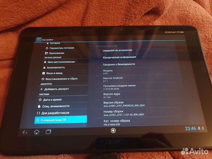 Планшет acer iconia tab a701