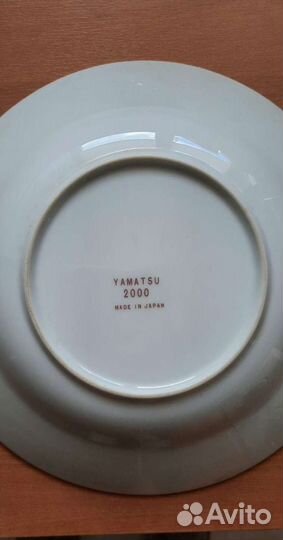 Тарелка суповая СССР