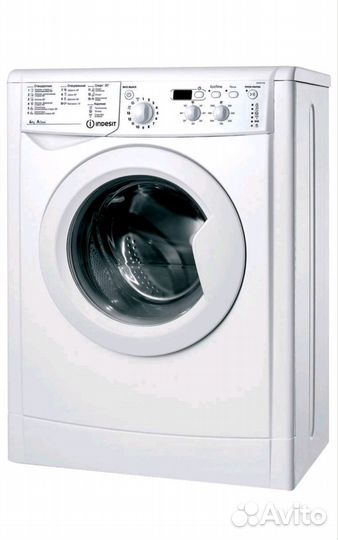 Новая Стиральная машина Indesit iwud 4105 (CIS)