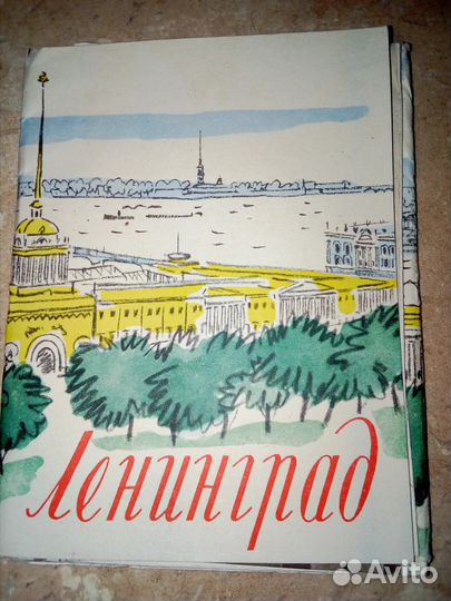 Буклет-раскладушка 