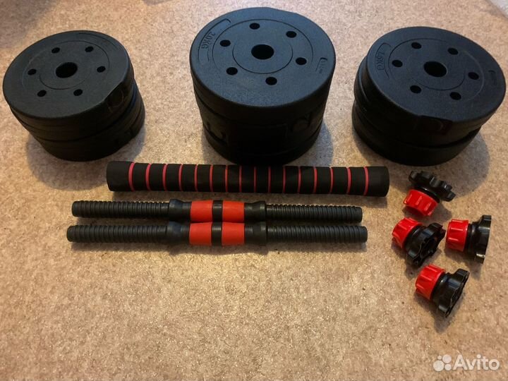 Гантели разборные 20 кг с грифом для штанги