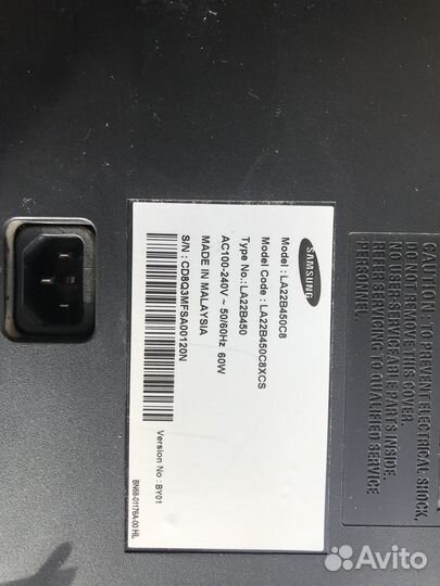 Продаём телевизор Samsung 22 дюйма(54см)