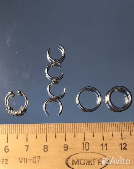 Все для пирсинга