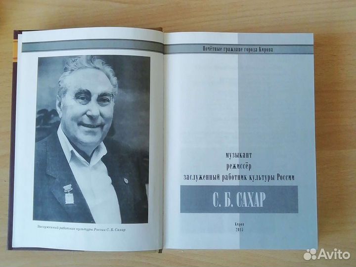 Книги, цена в профиле