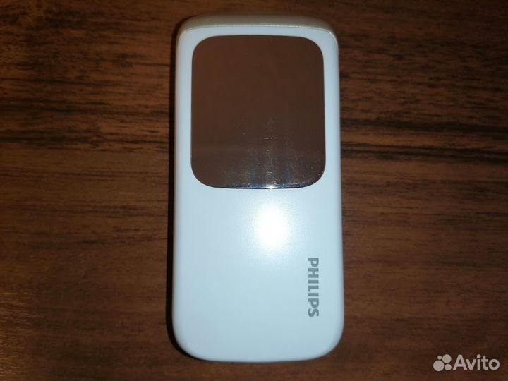 Philips F533