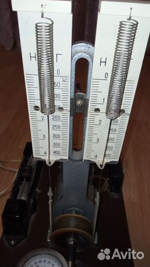 Учебное пособие по физике СССР