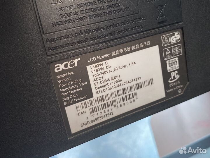 Монитор Acer v193w