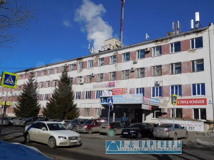 Продам офисное здание на Артинской,1.235м2,метро