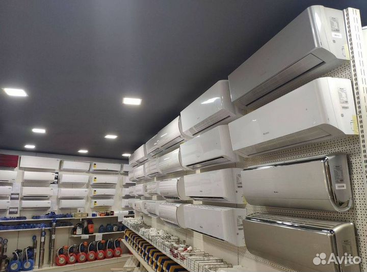 Сплит-система