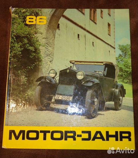 Книга Motor-jahr 86