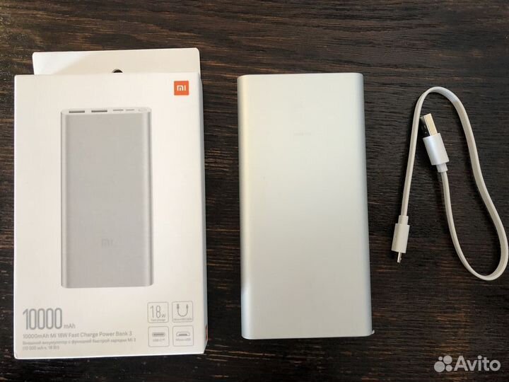 Power Bank, Внешний Аккумулятор, Повербанк (10000)