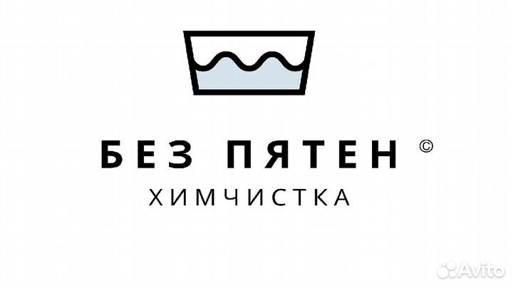 Оператор колл центра / администратор