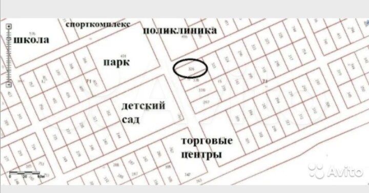 Участок 15 сот. (ИЖС)