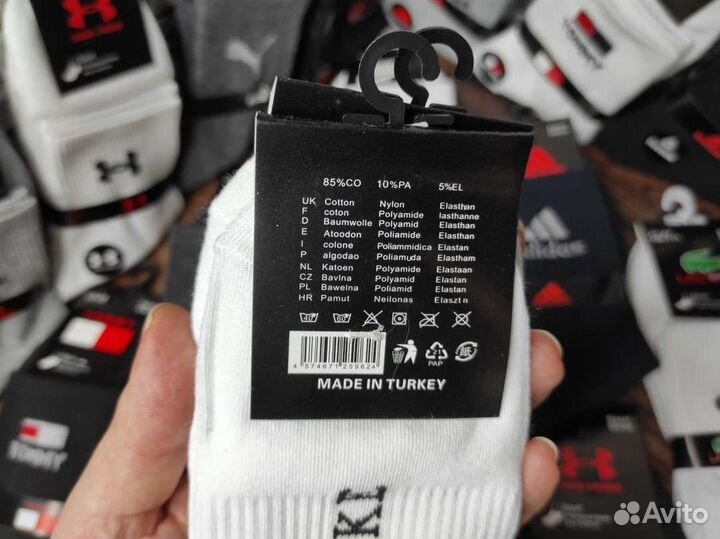 Носки nike мужские и женские