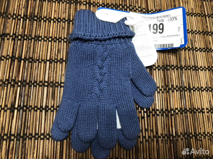 Перчатки демисезонные для мальчика размер 12