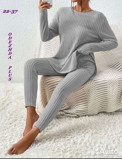 Спортивный костюм