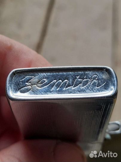 Зажигалка бензиновая СССР