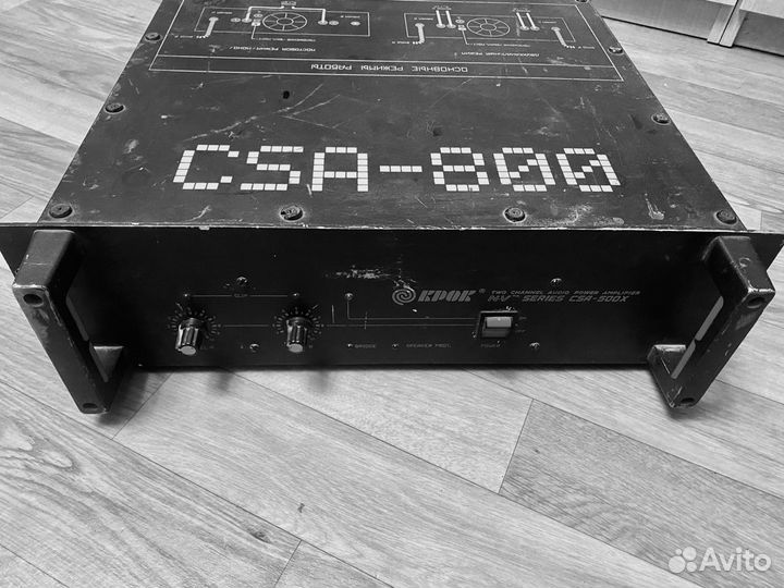 Усилитель крок 500 W
