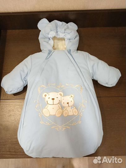 Конверт на выписку зимний