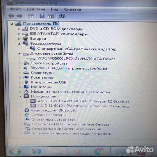 Ноутбук Acer Aspire ES1-521-2343, №277189