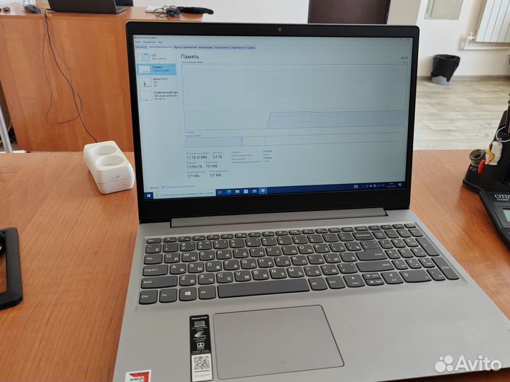 Lenovo s145 15ast