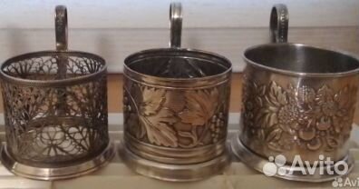 Подстаканники СССР. 1960г. мнц. Цена за штуку