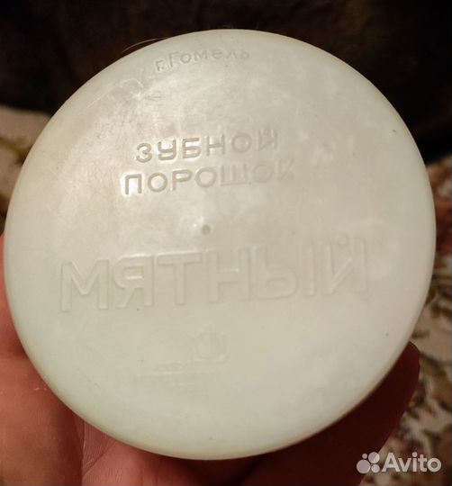 Зубной порошок и Чай СССР