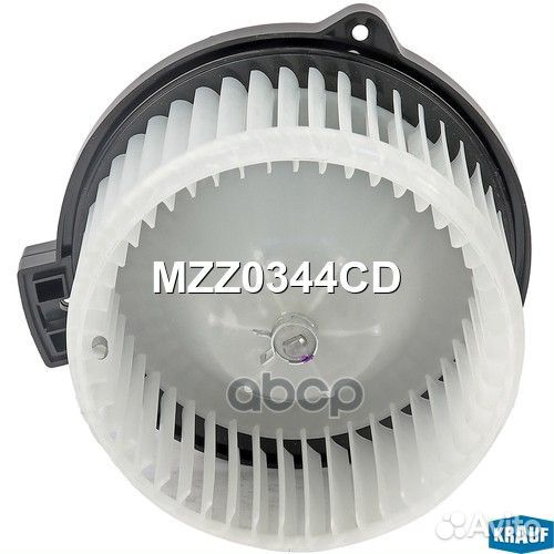 Мотор печки c крыльчаткой 1 MZZ0344CD Krauf