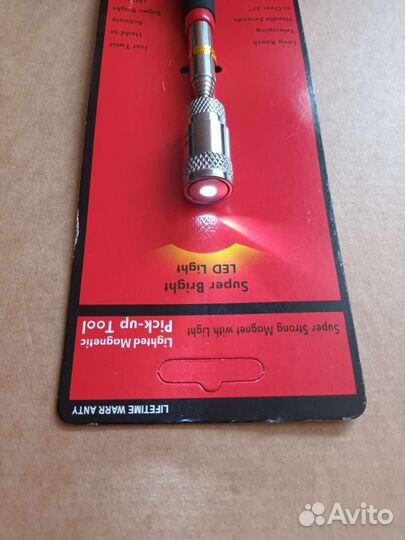 Захват магнитный телескопический 800мм