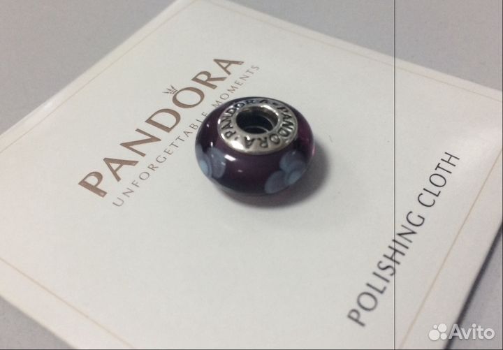 Pandora