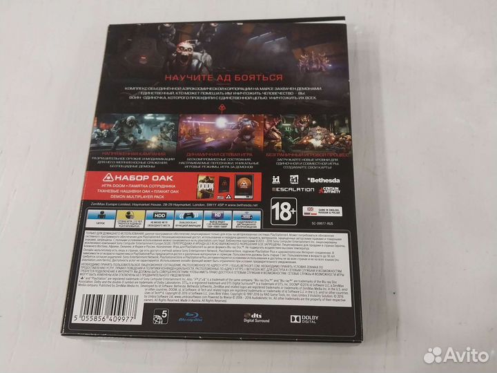 Игры для приставок ps4