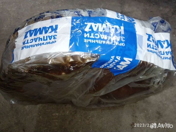 Шестерня ведомая цилиндрическая 46 зубьев