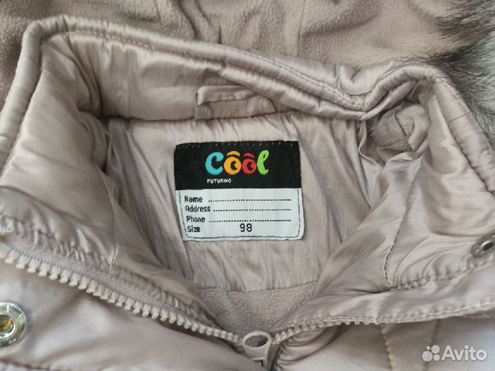 Куртка для девочки весна осень 98