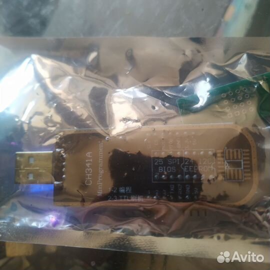 Робототехника для детей