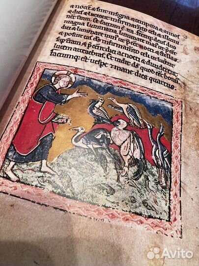 Средневековый бестиарий