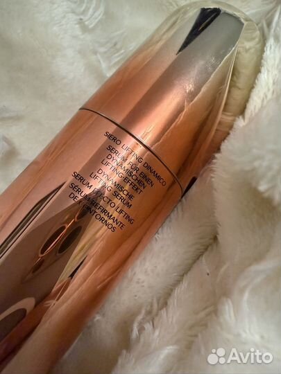 Shiseido BIO-performance лифтинг сыворотка