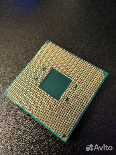 Amd ryzen 5 1600