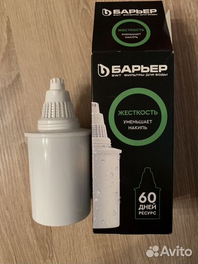 Фильтр для воды барьер