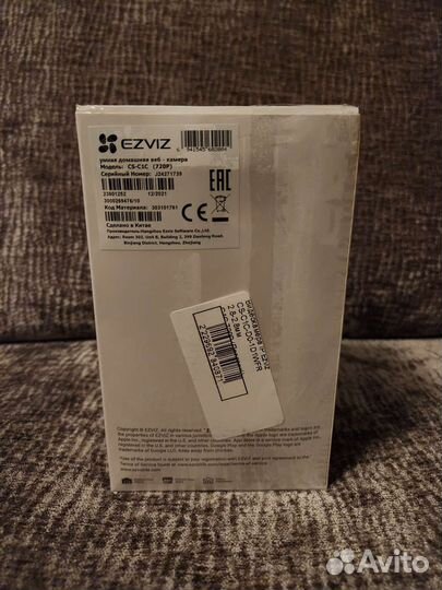 IP-камера ezviz C1C-B 720p HD